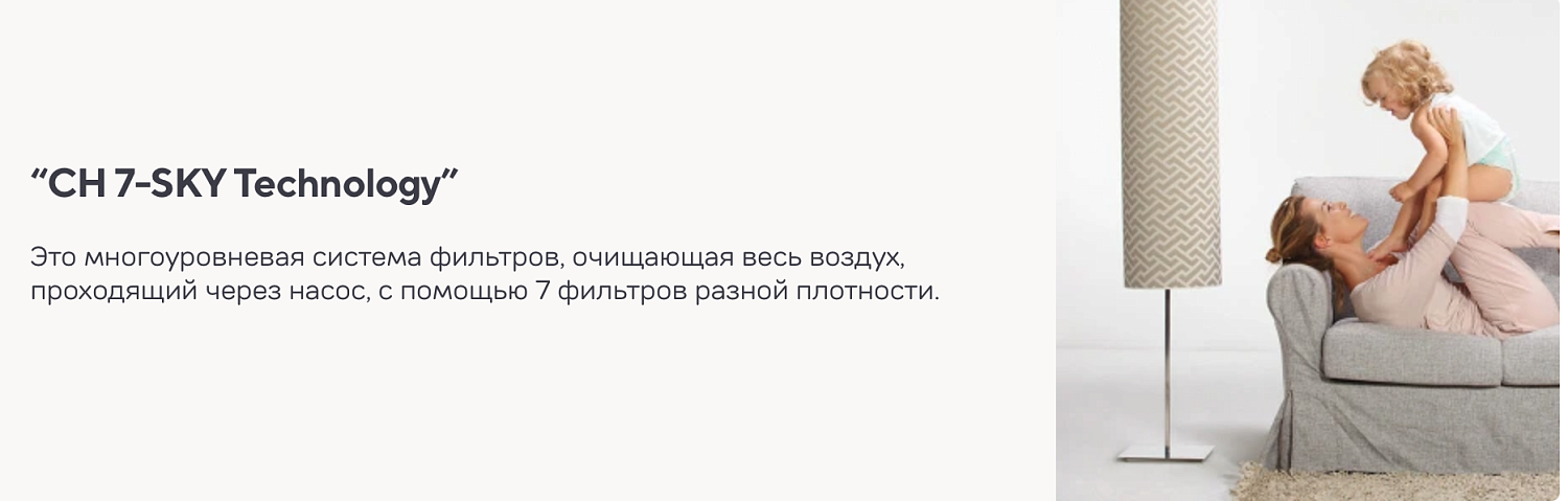 Сплит-система Cooper&Hunter Vital CH-S09FTXF-NG